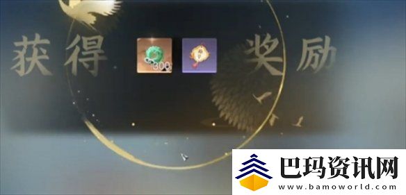 逆水寒小寒国风节兑换码大全