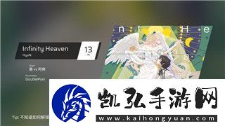 长安幻想职业推荐加点及技巧分析：如何选择最适合你的加点方案