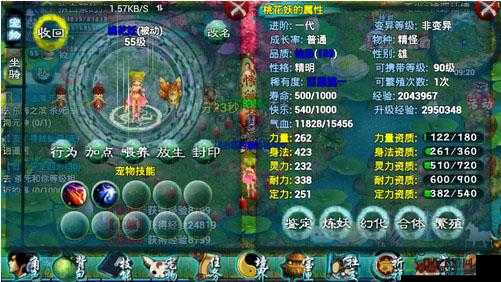 战舰帝国夺宝奇兵玩法心得答题技巧分享