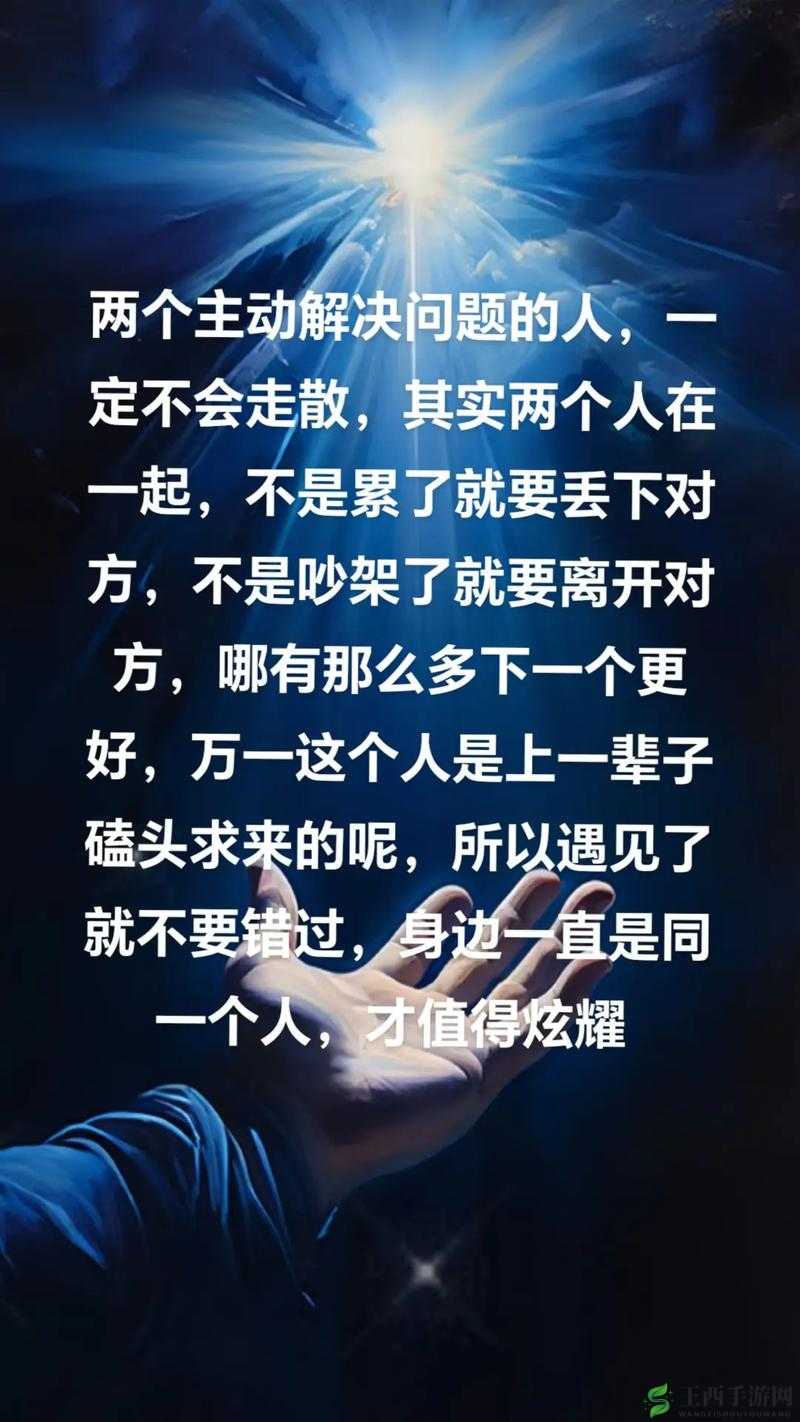两个人一前一后攻击我讲述:一场惊心动魄的遭遇