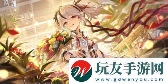 鸣潮泡泡浴时代成就怎么达成