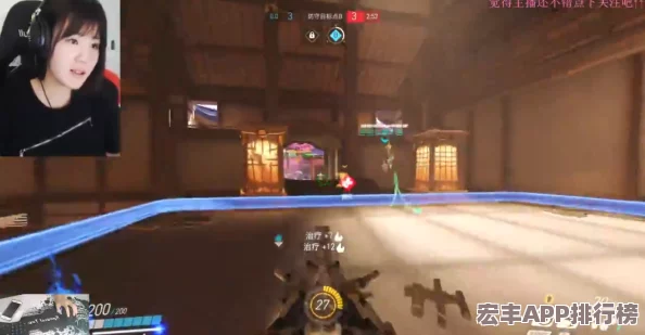 女中豪杰雪MM