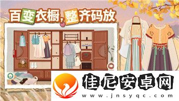 泰拉瑞亚灾厄法师装备流程图：如何选择最佳装备搭配提升灾厄法师战力