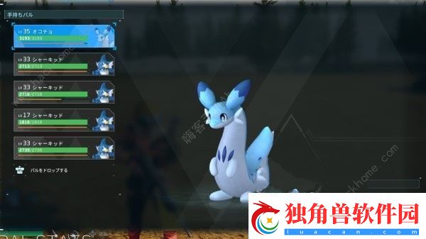 幻兽帕鲁暗黑贝拉怎么召唤
