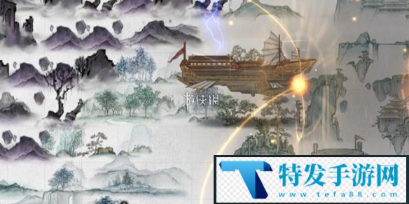 鬼谷八荒火修怎么玩-鬼谷八荒火修玩法攻略