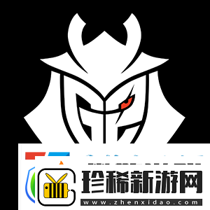 TOP30战队中仅剩9支队伍还没有进行变阵或爆料传出