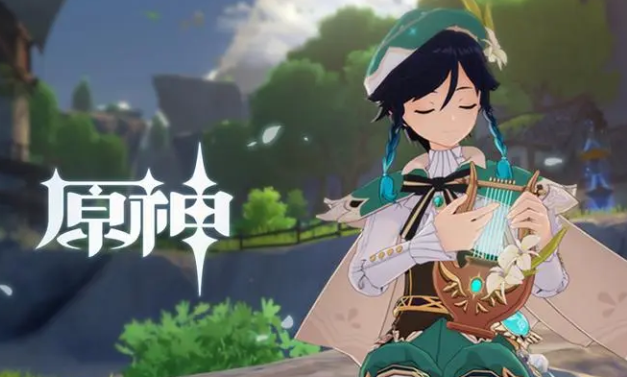 原神假日果酿怎么制作-原神假日果酿制作方法