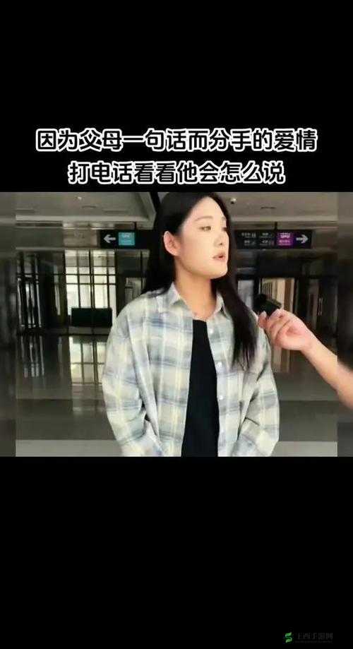 甜美姐姐居然在朋友家干了这种事令人意想不到