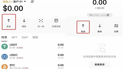 coinglass怎么操作？coinglass操作教学