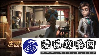 麻布仔大冒险恣意抓取的怪：探索怪物世界背后的奇妙冒险之旅