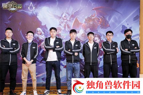 魔灵召唤
