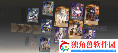 一次次的“冷饭热炒”