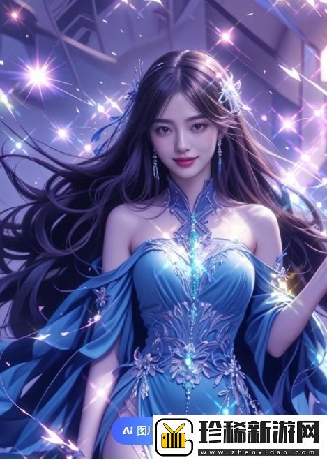 脏脏漫现象背后：如何重新审视和解读汉字的深层次含义与疑问