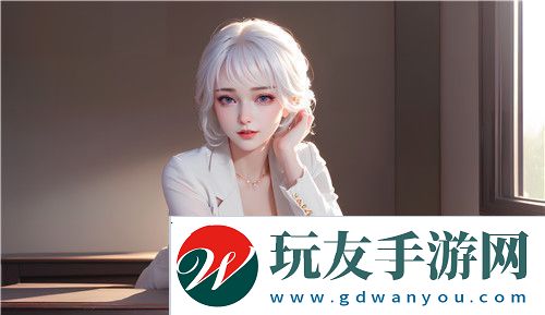 我爱搞52G.APP方便快捷友