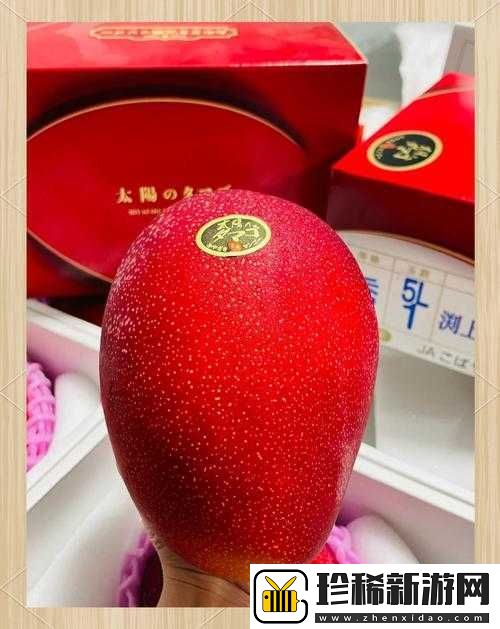 日产精品一线二线三线芒果