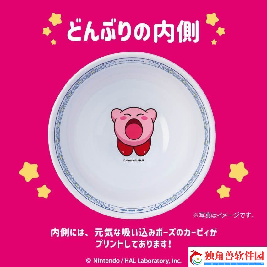 吉野家与粉色恶魔星之卡比联动推出可爱饭碗