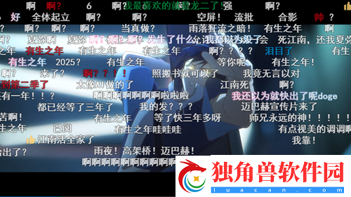 一次次的“冷饭热炒”-龙族系列的底气究竟是什么