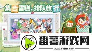 异世界勇者攻略大全风剑怎么获得的啊探索风剑的获取方法与玩法心得