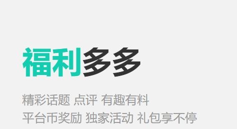 十大变态游戏盒子app排行榜 变态游戏软件app平台推荐