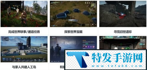 星球重启曙光徽章怎样获取