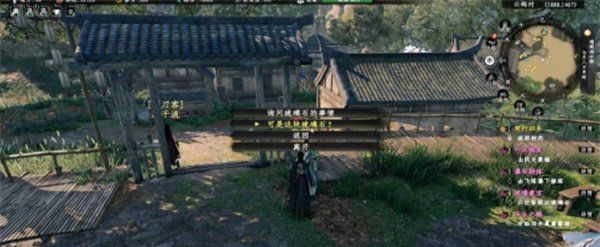 《下一站江湖2》琉璃重宝任务攻略