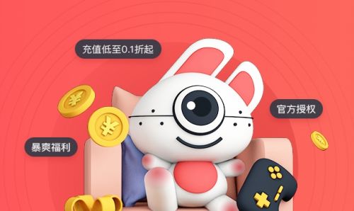 十大变态游戏盒子app排行榜 变态游戏软件app平台推荐