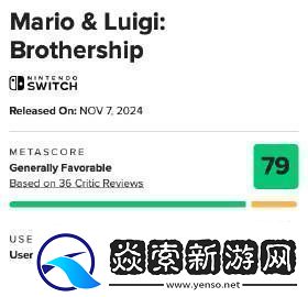 马力欧＆路易吉RPG兄弟齐航媒体评分解禁-IGN5分