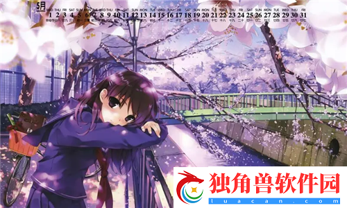 梁医生不可以