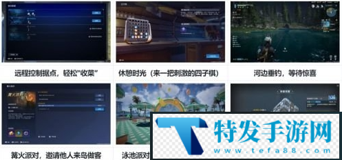 星球重启曙光徽章怎样获取