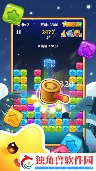 手机可以赚钱的消消乐游戏推荐