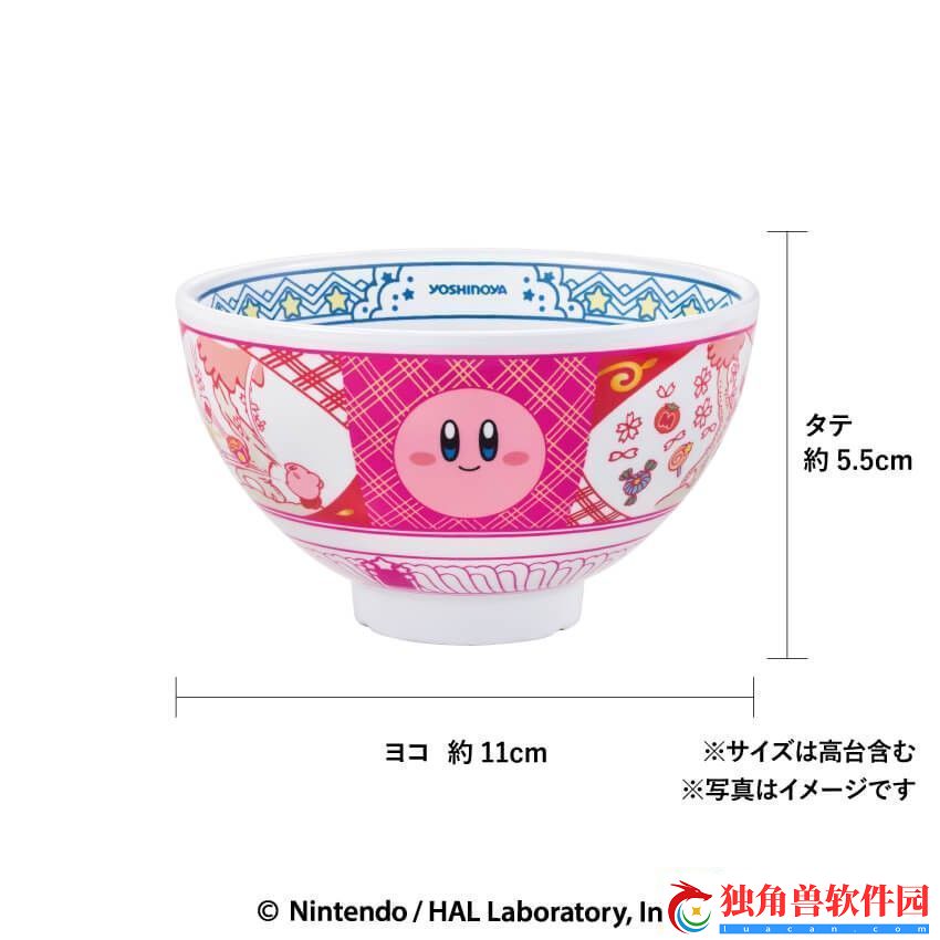 吉野家与粉色恶魔星之卡比联动推出可爱饭碗