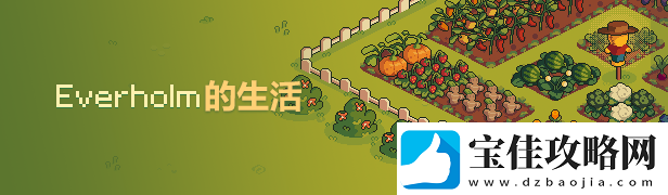 Everholm游戏特色内容介绍