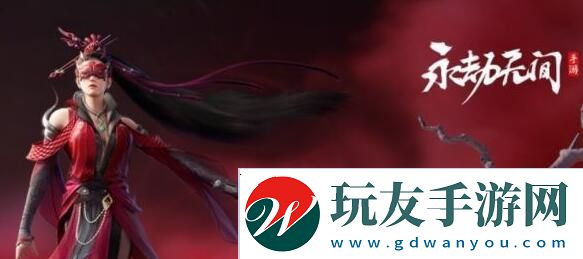 永劫无间手游迦南魂玉搭配建议-永劫无间手游迦南魂玉怎么