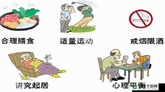 男人一天多次同房：纵欲过度的危害与健康风险