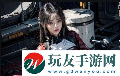 91免费版