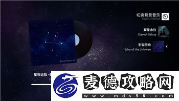 战国无双4怎么调中文模式
