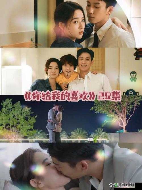 果冻传媒我的女老板:霸道女总裁的甜蜜爱情故事