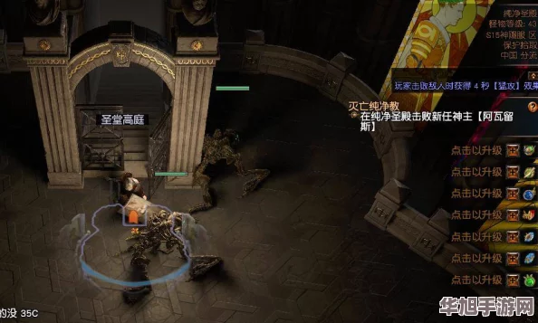 解锁最强祖师之路：独家揭秘元润灵魄高效获取策略与领取技巧全攻略