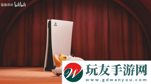 猛兽派对宣布即将登陆PS5平台！全新宣传片公布