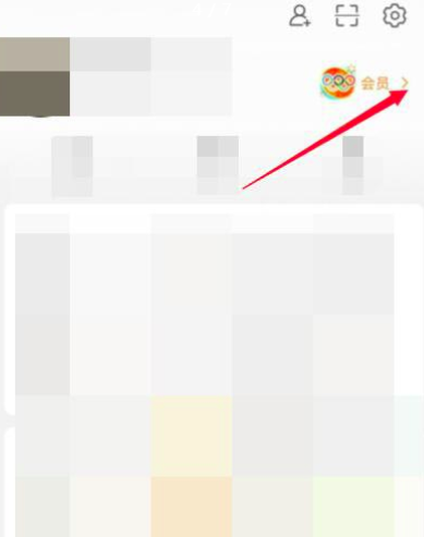 《微博》手机型号显示设置方法介绍