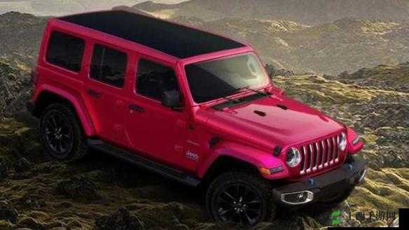 桃红色 Jeep 闪耀独特魅力 引领时尚潮流