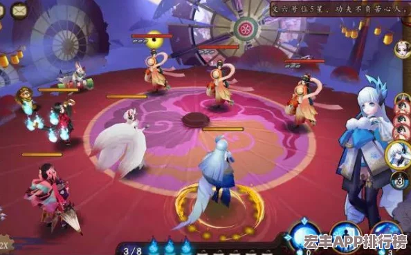 阴阳师手游