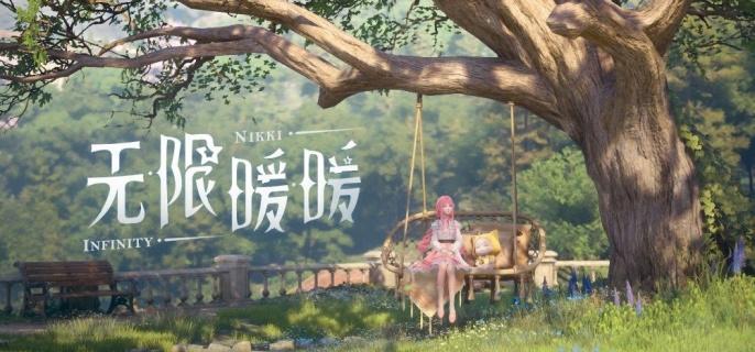 无限暖暖性感天王挑战怎么解锁-性感天王挑战解锁方法