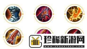 王者荣耀卢雅那怎么出装-王者荣耀卢雅那出装铭文推荐