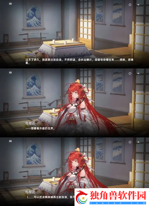 一次次的“冷饭热炒”