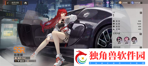 一次次的“冷饭热炒”