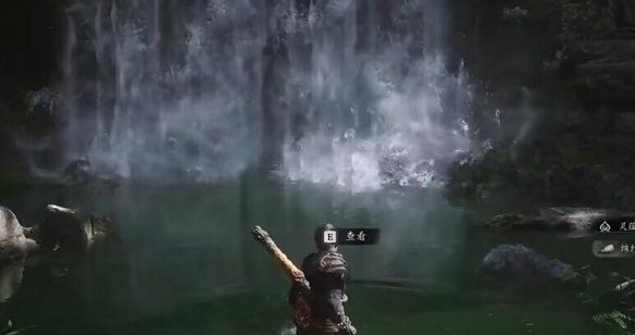 《黑神话悟空》博山炉珍玩获得方法