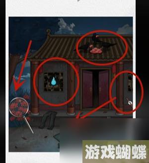 超级达人夜宿破庙怎么过_游戏蝴蝶