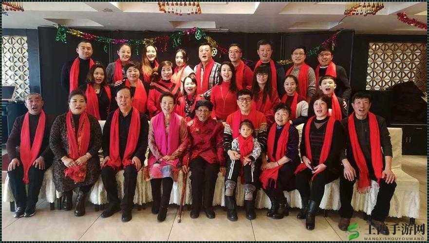 大团圆结亲情会:王芳高敏的感人故事
