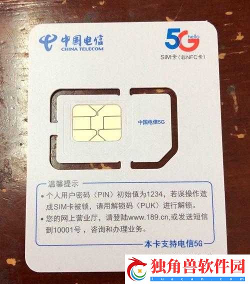 精品-2-卡-3-卡-4-卡：探索更多精彩内容